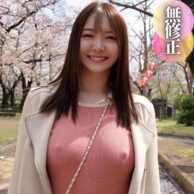 【初撮り】【顔出し】穏やかな美貌に性的魅力溢れ出る色白美人。天然Fカップの美巨乳揺らしノーブラノーパンお花見散歩。エロすぎる美裸体にゴッくん中出しの2連続射精。